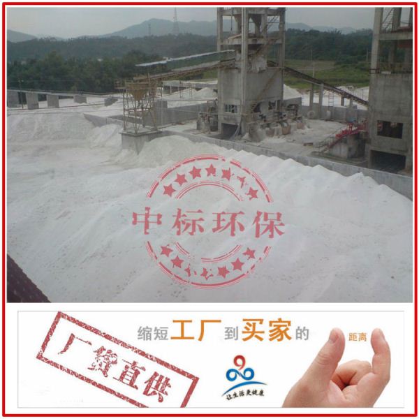 ʯӢɰ���S���a(ch��n)ʯӢɰ�V�ϬF(xi��n)��(ch��ng)