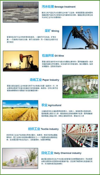 �И�(bi��o)�۱�ϩ������;�V�����V����(y��ng)������ˮ̎�����ɵV��ʯ���_�ɵ�